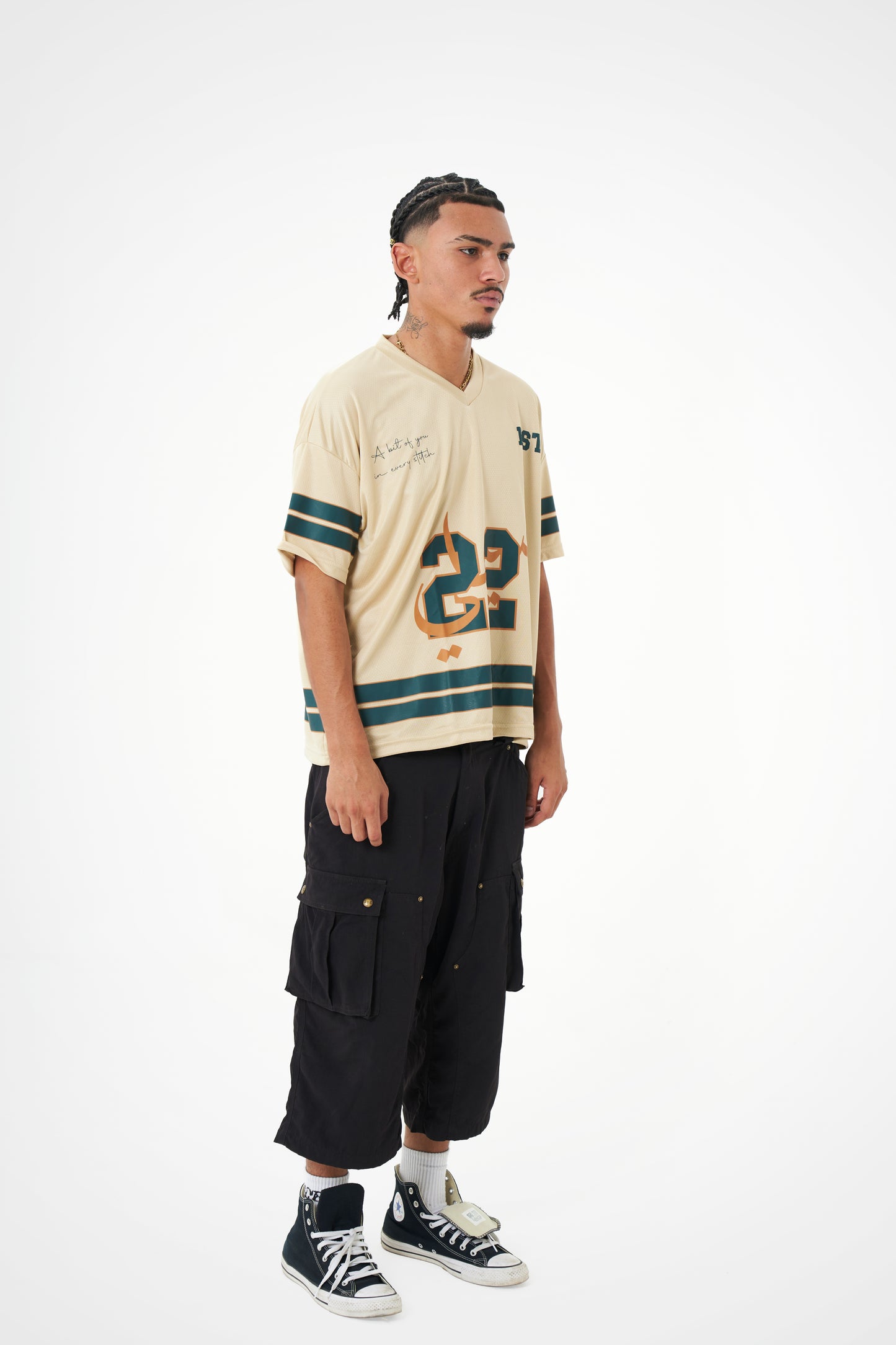 Beige Jersey