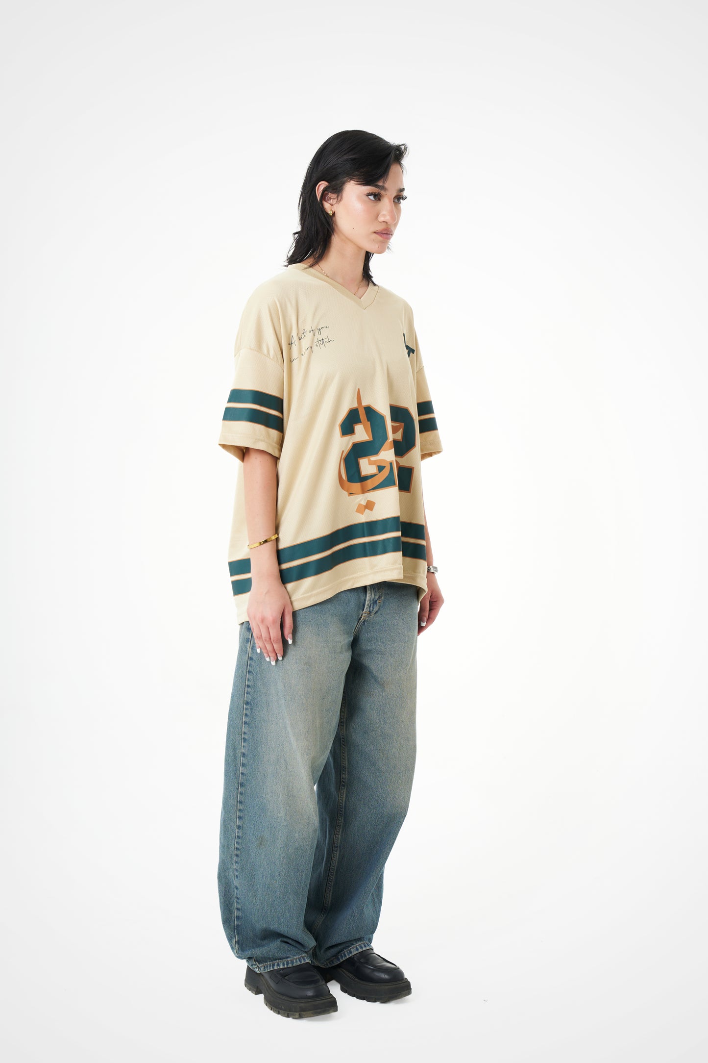 Beige Jersey
